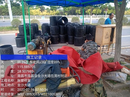 阳日镇管道短管置换-管道顶管-炜誉市政