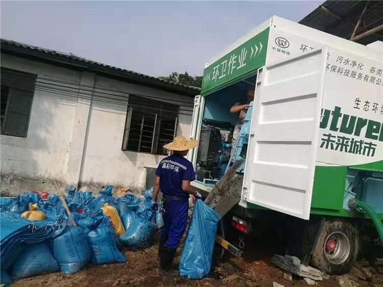 阳日镇工业污泥压干处理
